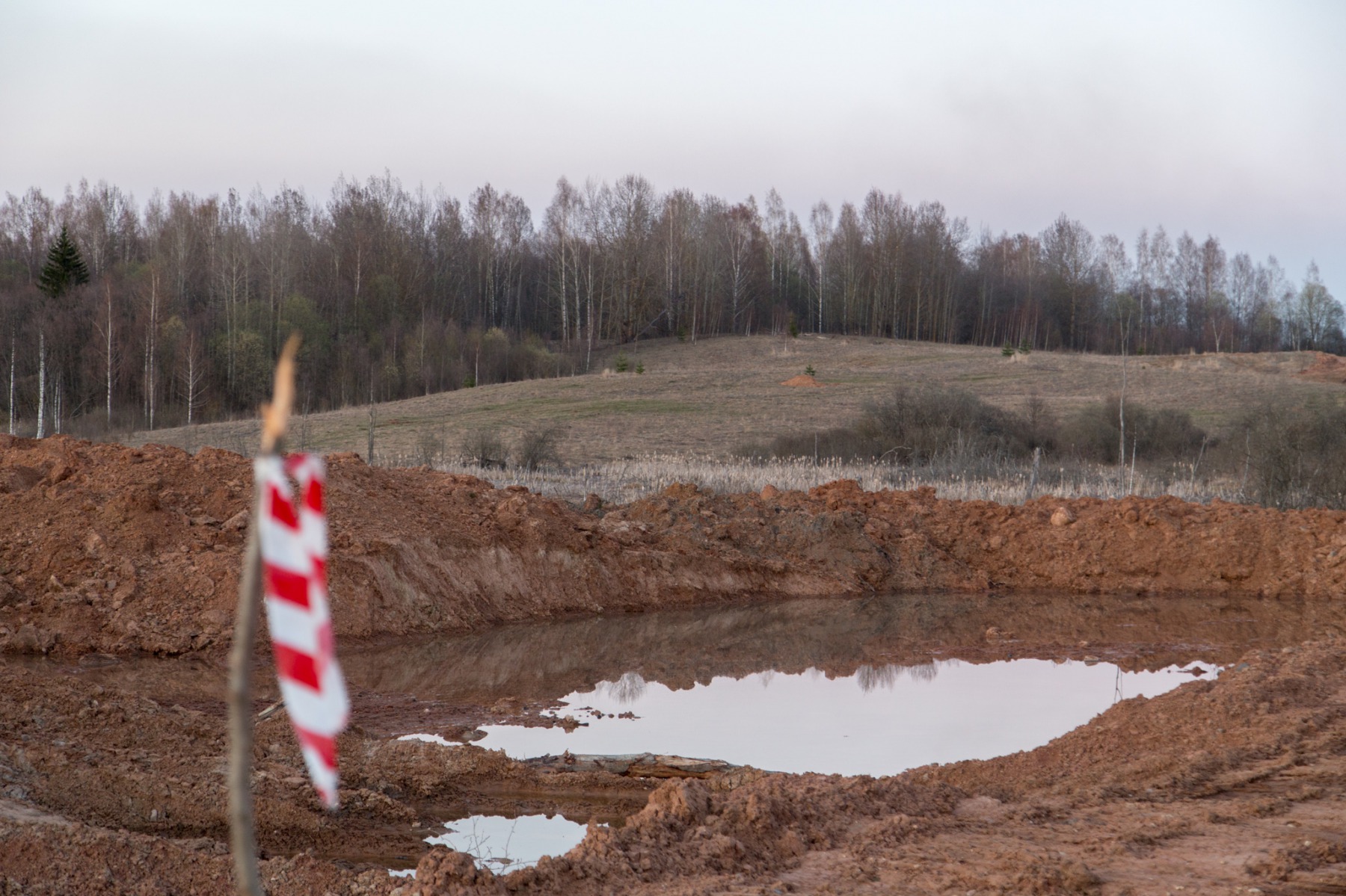 В доступе отказано